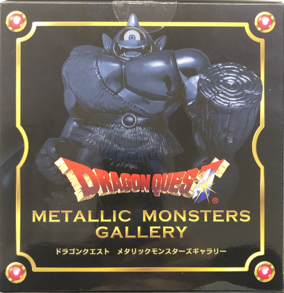 ✨商品入荷情報✨ メタリックモンスターズギャラリー アトラス 入荷