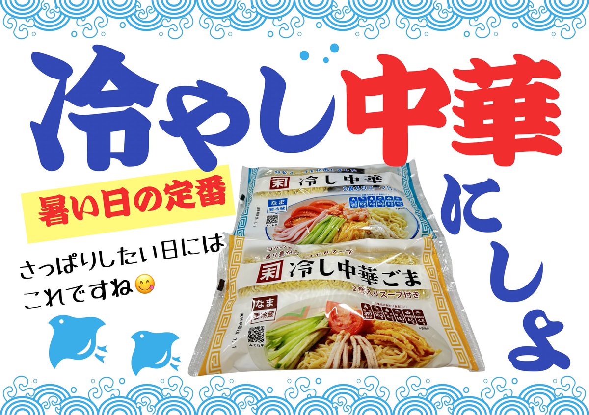 華‼️他の方はご購入出来ません‼️ こんにちは、台風大丈夫でしたか？ 全国各地、被害がないといいですね