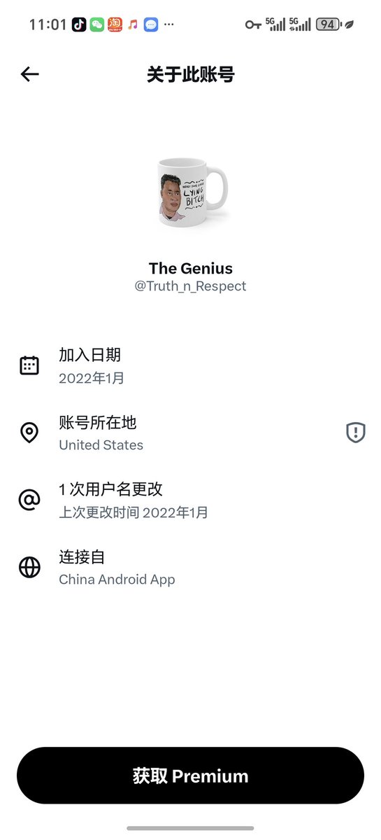 asiapowul's tweet photo. @autismgaming458 这样的人是没有理智的，任何发生在中国的坏事都被这种中国人推到日本人头上 https://t.co/KiBfYuPb0A