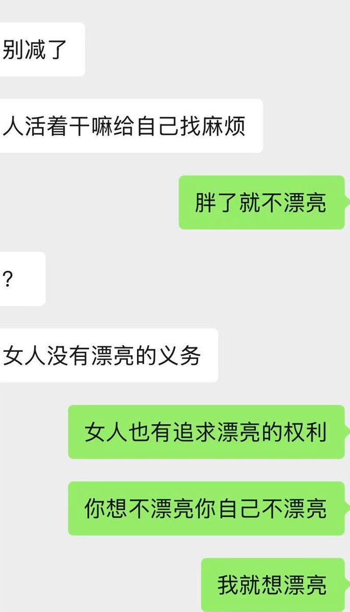 布偶猫 tweet media