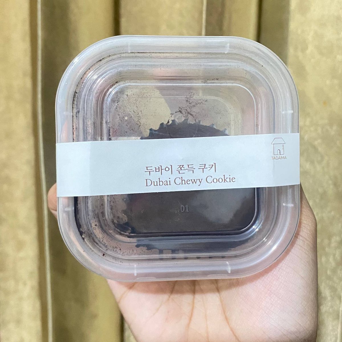 sunarindu's tweet photo. makasi buat orang yang udah nyiptain makanan seenak ini https://t.co/40e1dQogc7