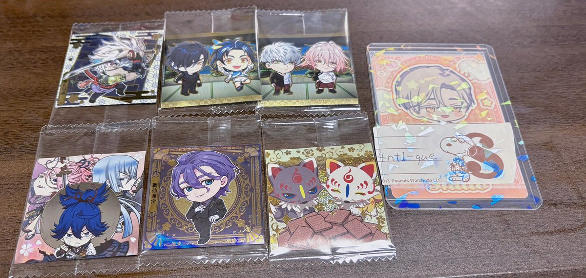 4nt1_que's tweet photo. 【交換】刀剣乱舞 とうらぶ にふぉるめーしょん3 ウエハース シール

【譲】鯰尾 乱 愛染 日本号 雲生 雲次2 面影2 青江 長義 丙子 信房 鬼丸 太鼓鐘&amp;燭台切 大千鳥&amp;泛塵 左文字兄弟 祝装歌仙 こんのすけ

【求】後家 
(友人分)大慶1姫鶴1

↓↓↓ https://t.co/ciB0CFY5sO