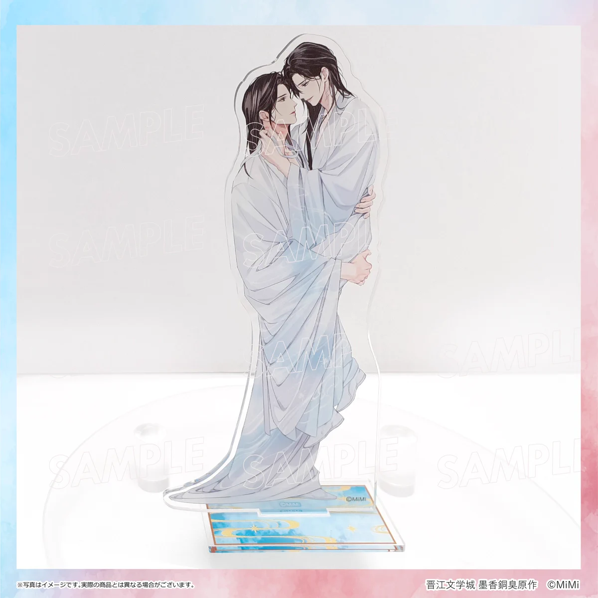 大河幻想ラジオドラマ「魔道祖師」完結記念展 (@mdzs_ex) / X