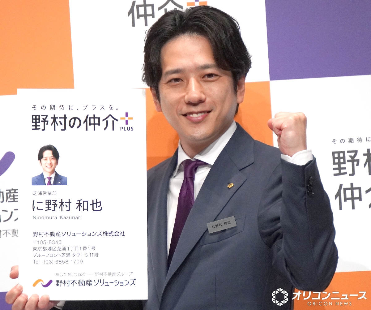 ししし🌟 (@shishishi_1111) / Posts / X