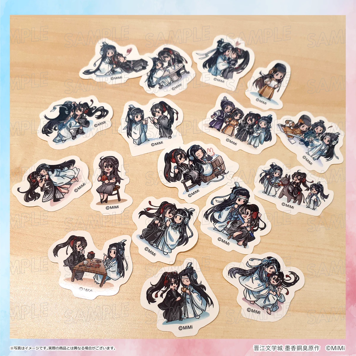 大河幻想ラジオドラマ「魔道祖師」完結記念展 (@mdzs_ex) / X