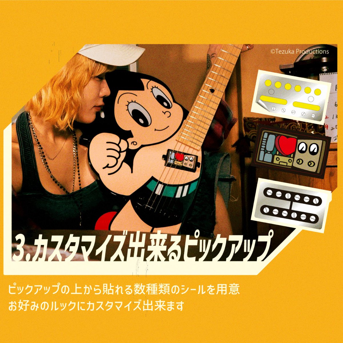 studiopenta's tweet photo. 【⚡️アトムギター制作進捗⚡️】
ピックアップの見た目をカスタマイズ出来るステッカーも完成！
好きなデザインのものを貼るもよし！
あえて何も貼らなくてもよし！
完成をお楽しみに！

受注第2弾引き続き受付中！
申し込みはこちらから！
https://t.co/0OJEXGaCV5 https://t.co/k4OPWLDVhd