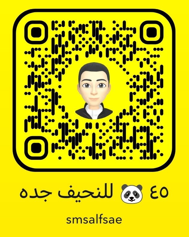 newdm52453's tweet photo. انا مبادل عمري ٤٥ وزني ٩٩ طول ١٧٦ رجولي مش��ر متين كاش جده تايبي النحيف الناعم يكون مبادل او سالب
وعندي مكان
شوف صفحتي الشخصية اذا مناسب تعال سناب https://t.co/GUQirwwJz9
