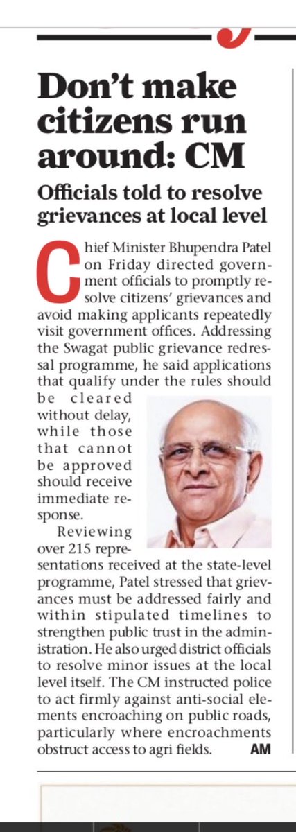 rahulbhadauriya's tweet photo. CM @Bhupendrapbjp said at Swagat: “Don’t make citizens run around — resolve grievances promptly.”
Here is the story of 13 EWS families in Motera, Ahmedabad who are being made to run around for their 35-year-old legal homes. 🧵1/5
#Gujarat #Swagat #EWS #Motera https://t.co/8Ui000rE3p