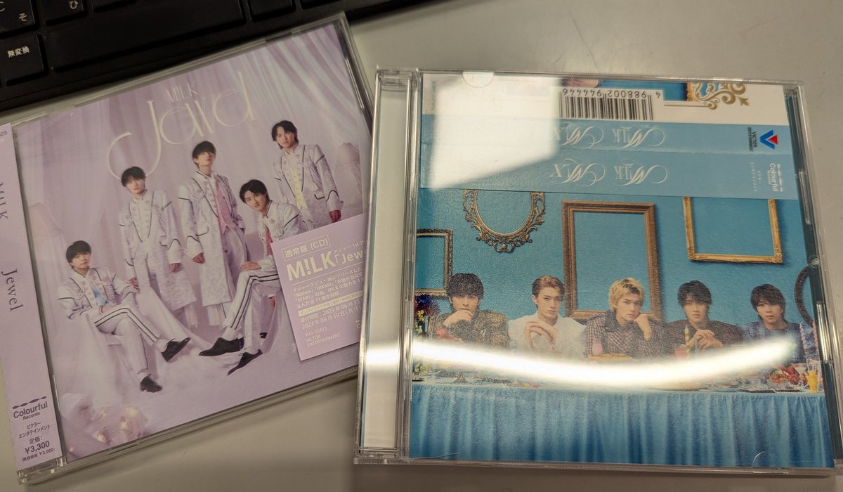 🌷入荷情報🌷】 🐄M!LK 『Jewel』通常盤 『M!X』通常盤初回プレスが
