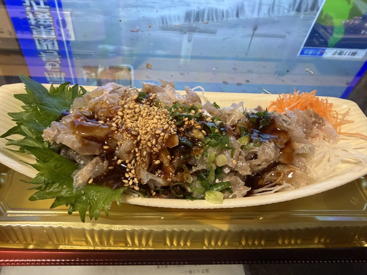 JI1IZS's tweet photo. Mittagessen 🥗 

#OKM AGN
#AJI
#昨日のハイエナ https://t.co/d2UKh17z0y