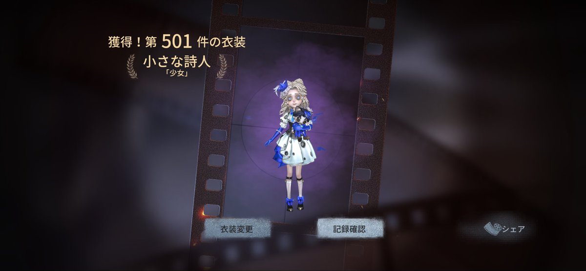 二代ポッポ定食 tweet media
