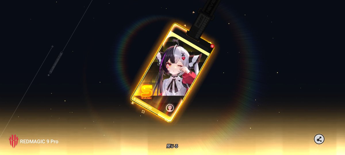 kyomurinn's tweet photo. よしよしσᐛ)σｷﾀｷﾀｷﾀ！！！
レクイエム(*´ч`*)ｶﾜﾕｽ

 #NTE https://t.co/cCMT8U0ONr