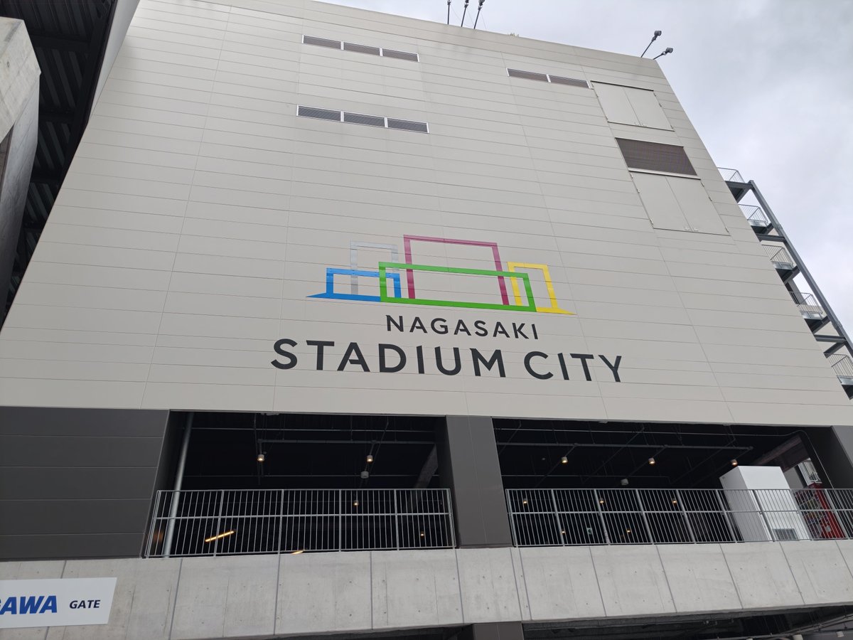 かず🏀長崎ブースター tweet media