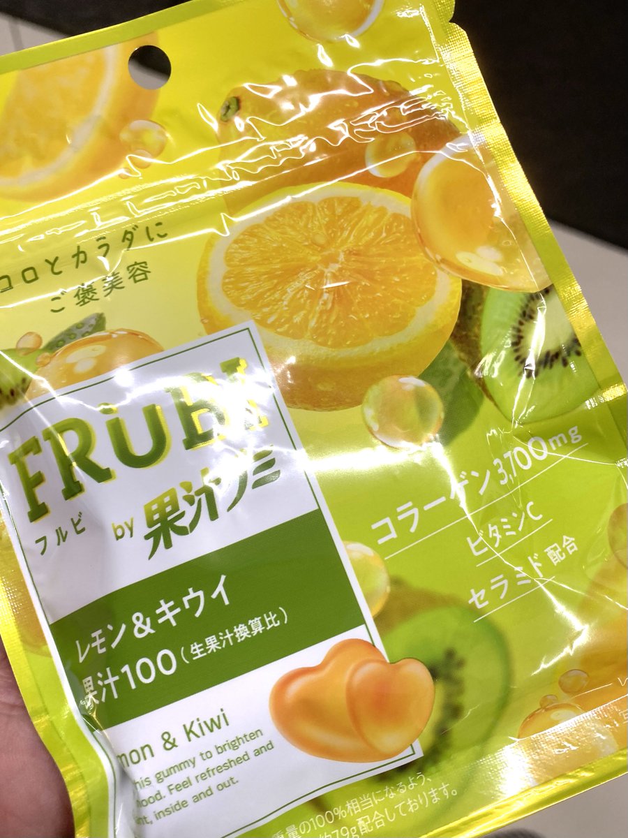 sugar_sui's tweet photo. 一人でおしまいになってた（買った） https://t.co/0Tdm16LhpI