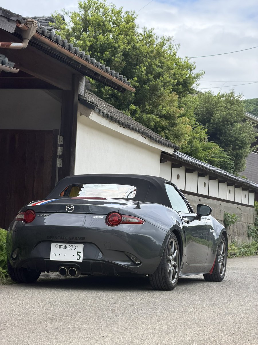 OpenCafe's tweet photo. 無事に帰宅しました！
お返事等は明日より順次いたします。

ミーティング会場でお会いした方々、
ビーナスラインでスライドした方々、
美ヶ原でお会いした方々、
道中お会いした方々、
楽しい時間をありがとうございました！

#軽井沢ミーティング
#軽井沢ミーティングで会いましょう
#opencafegarage https://t.co/6iGGxKxgB7