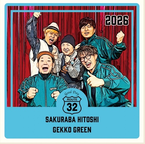 OnDoKo's tweet photo. 【6月6日から販売です】

「#桜庭和×#月光グリーン【ROUTE32】2026」
ライブ会場で販売になったスペシャルＣＤ
ミニアルバム『「Good Day」2026』
当店にて6月6日より販売開始です‼️

ネットショッピング受付は6月6日11時からとなります。
ご利用をお待ちしております😃 https://t.co/W747Cls8ng