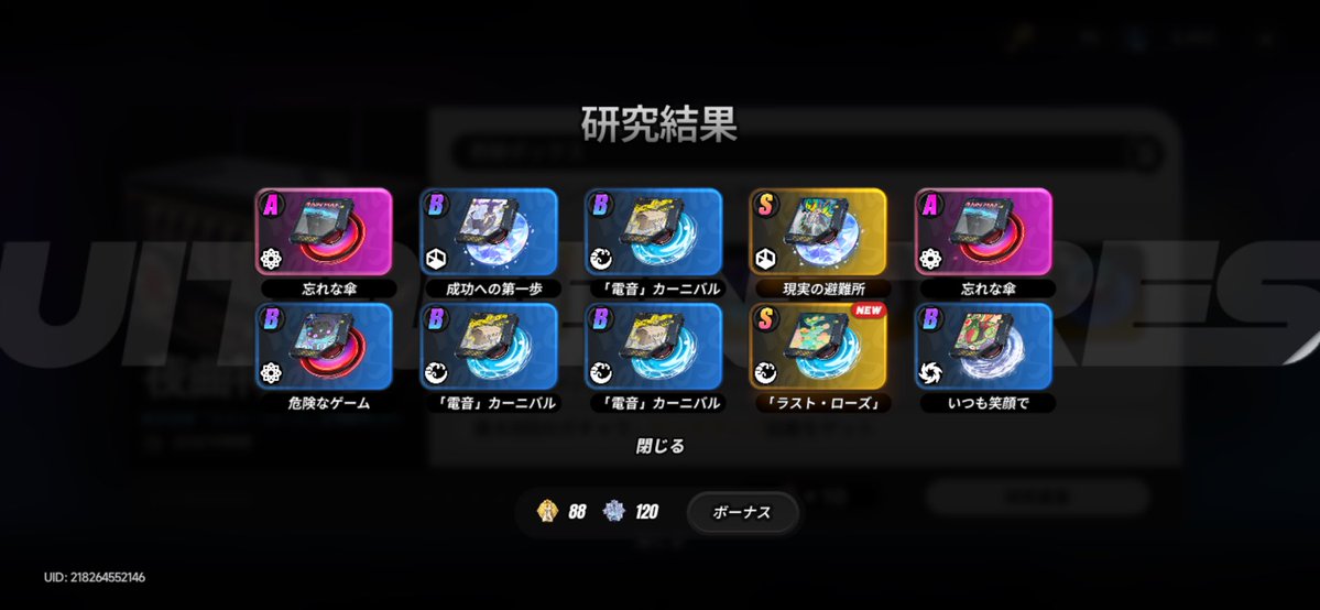 ﾋﾟｰｰｰなつ tweet media