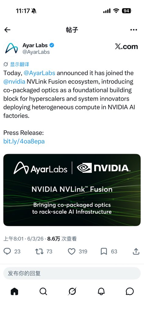 aimeierc's tweet photo. $SIVE https://t.co/YeHnRiYfGH