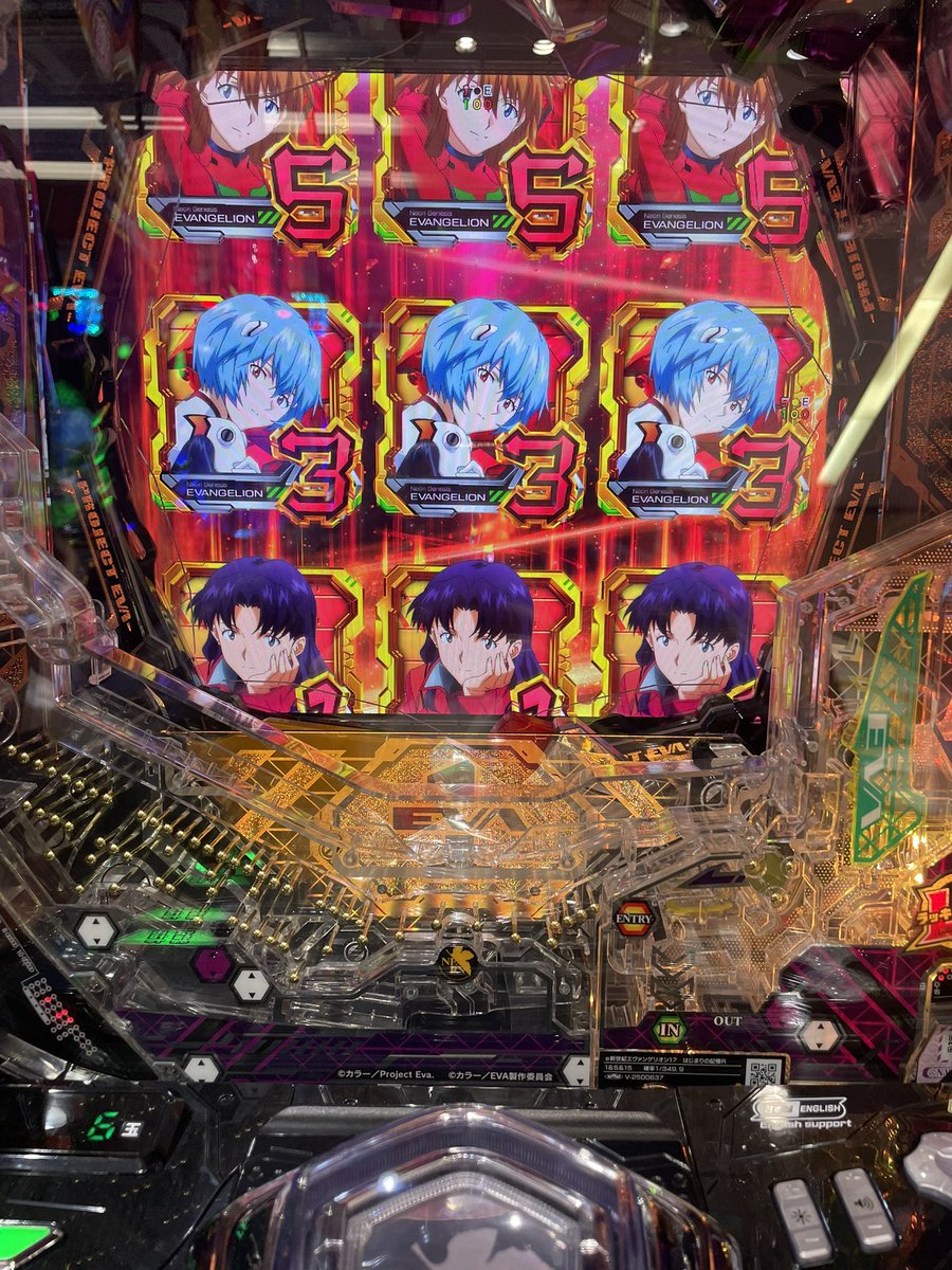 GM2mk's tweet photo. エヴァ https://t.co/CkK42Xw67d