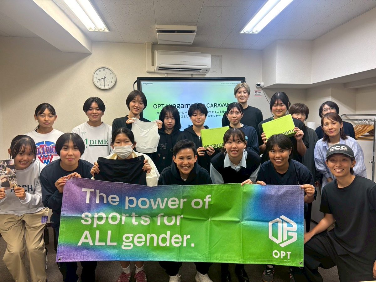 smymd125's tweet photo. 昨晩は、TOKYO DIME U18/U15の選手・保護者・コーチの皆さまと、生理とパフォーマンスセミナー「OPT wagamama caravan」を実施させていただきました！

終了後、保護者の方からたくさんご質問をいただいたりと、やはり生理の話って困っていても誰に相談したら良いか分からないよね…と。

メモをとりながら前のめりで参加いただいて、開催側としてもめちゃくちゃ嬉しかったです！💪🔥

ちなみに、女子スポーツの中でもバスケは競技人口が多いですが、それでも女子選手の受け皿がなく、辞めてしまうユースの子たちも多いそうで…

TOKYO DIMEさんは、3×3バスケクラブですが、ユースの受け皿が少ないのであれば作ろうと女子ユースチームをスタートしたと聞いて感銘を受けました…！

ありがとうございました！！
@DIME3x3 🫱🏼‍🫲🏻💚🔥