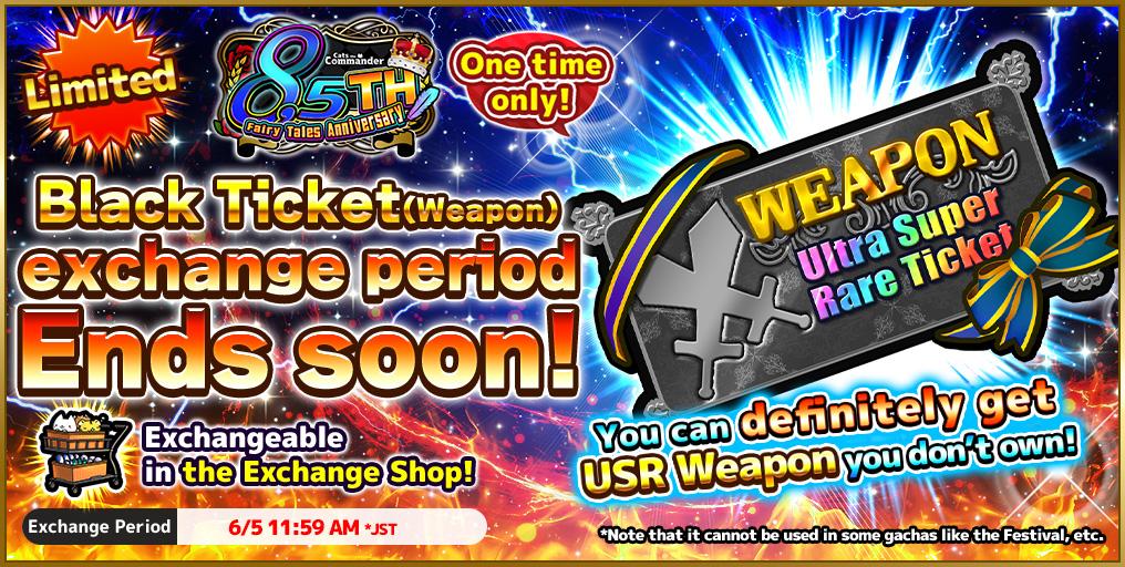 CatsCommander's tweet photo. 【Exchange Ending Soon!】
The Black Ticket sale is until 6/5(Fri) 11:59☆ Don’t forget, everyone~!
#CatsTheCommander #BlackTicket https://t.co/IvYwBVsSqX