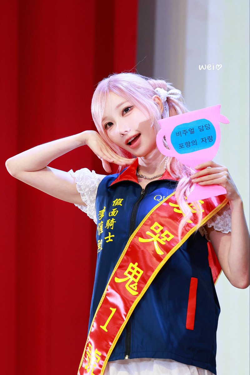 w1ichen_'s tweet photo. 260529 Taipei Fansign🇹🇼

울보 1호ㅋㅋㅋㅋㅋㅋㅋㅋㅋㅋㅋㅋ

#QWER #마젠타  #Magenta #マゼンタ
@magentaof62 https://t.co/bCeCnWN7XO