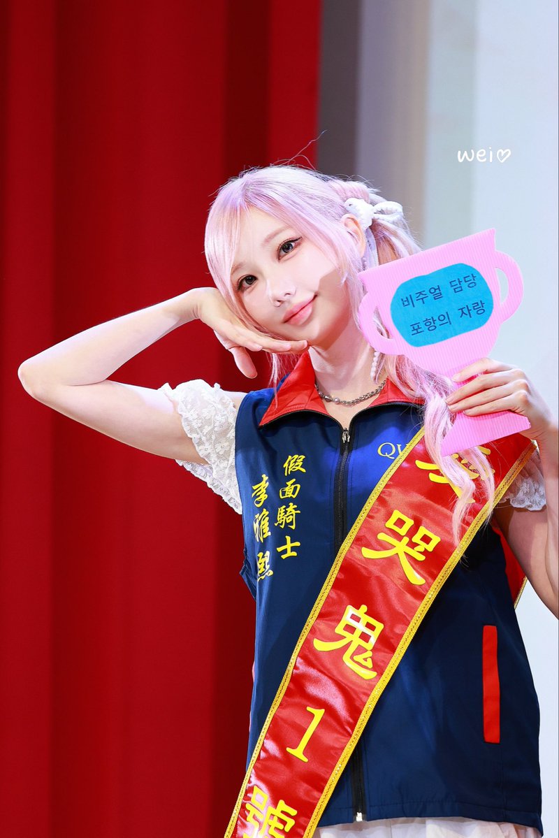 w1ichen_'s tweet photo. 260529 Taipei Fansign🇹🇼

울보 1호ㅋㅋㅋㅋㅋㅋㅋㅋㅋㅋㅋㅋ

#QWER #마젠타  #Magenta #マゼンタ
@magentaof62 https://t.co/bCeCnWN7XO