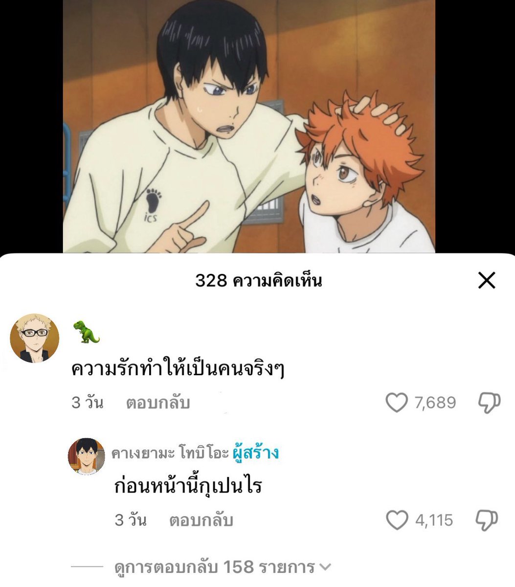 _pjm168xx_'s tweet photo. https://t.co/g30Wiue5oj