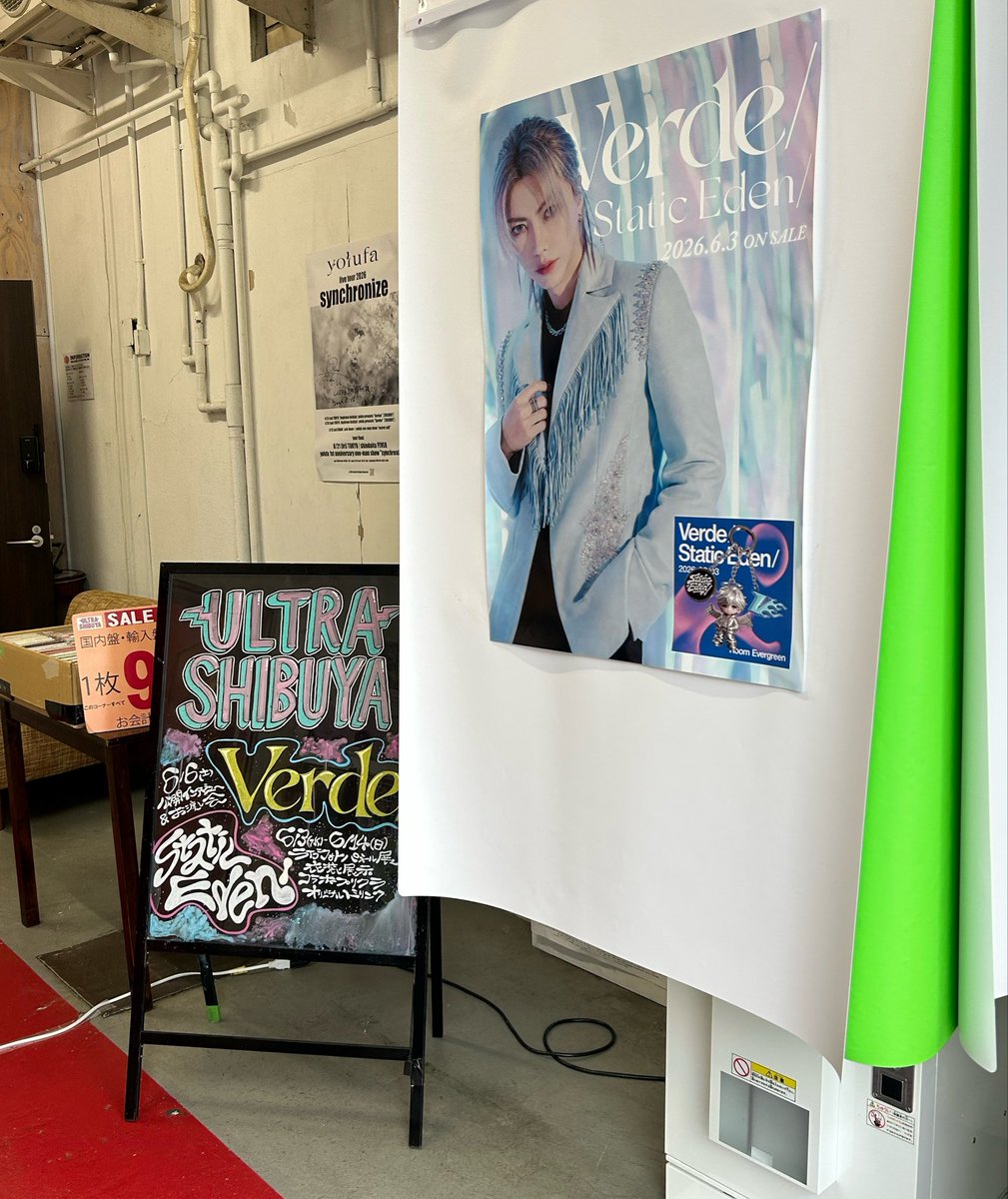 Shou (@SW_A9) / Posts / X