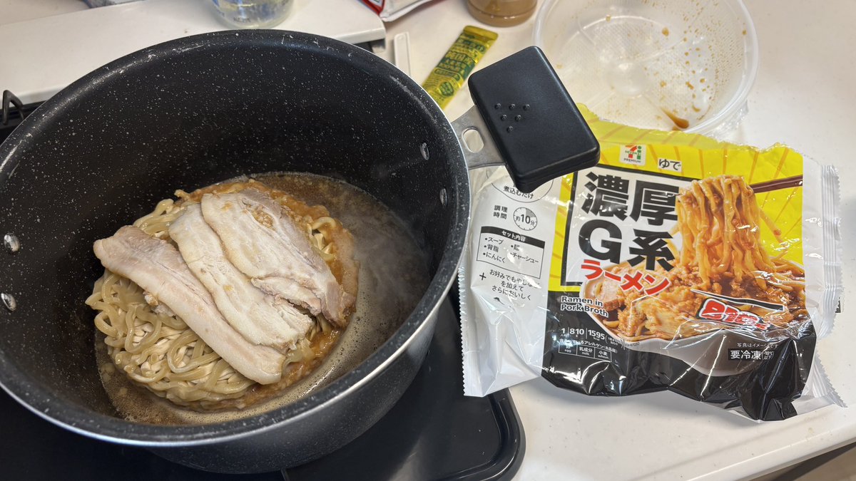 TC_tabaty's tweet photo. 子供が休みで騒がしい
冷凍のセブンラーメン作ります🍜
とみ田のやつ🍜

https://t.co/1aqovpElMH https://t.co/eMjTXPScPP