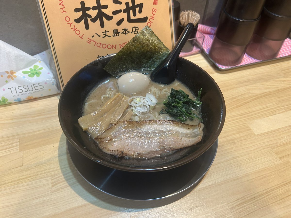 nikurin_8jo's tweet photo. こんにちは！酒池肉林です！

台風による強風の中ですが営業中です！

定番の味玉魚介豚骨に山盛りの島のりが香る島のりラーメンもオススメです！

昼営業は15時まで！

来店予定のある方は天候にお気をつけての来店をお願いします。

ご来店をお待ちしております！

#八丈島グルメ 
#濃厚ラーメン https://t.co/VbOUzim2UH