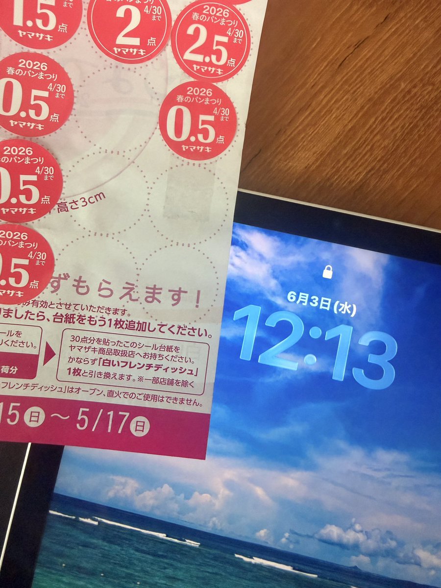ナヲきち tweet media