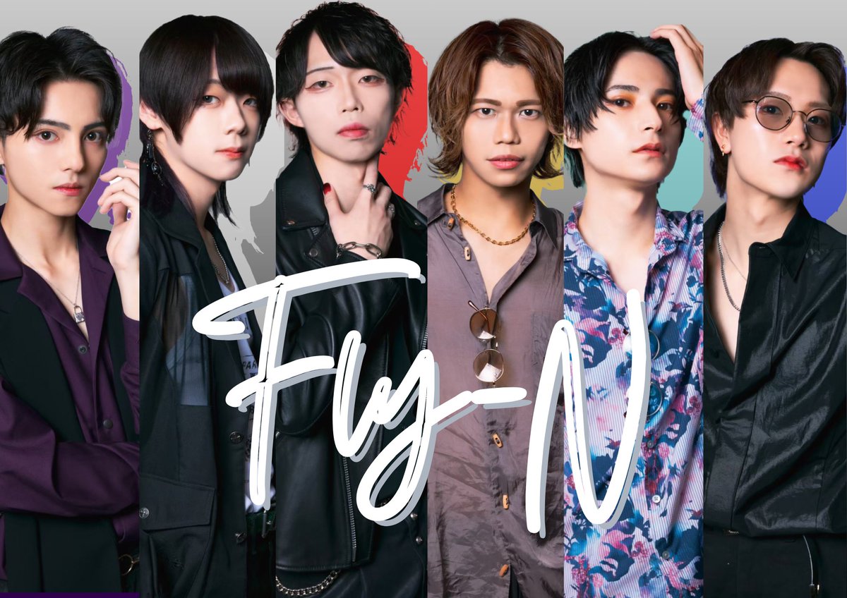 TAKE_FLOW's tweet photo. どーも　＼#FLOWフェス 直前／

【出演してくれる最高のアーティスト達を勝手に紹介させて下さい！！！#16 】

「Fly-N」

「FLOW 20th ANNIVERSARY SPECIAL LIVE 2023 〜アニメ縛りフェスティバル〜」にも出演してくれたFly-Nが3年ぶりに帰って来てくれます
名古屋を中心に活動するプロのヲタ芸パフォーマー集団
圧倒的なパワーと迫力あるヲタ芸が特徴的で初代世界王者にも輝いてます
進化したヲタ芸、通称『サイリウムダンス』というパフォーマンスでさまざまなジャンルの楽曲をヲタ芸で表現
現在YouTubeチャンネル登録者数は500万人を突破！！！
総再生回数は9億回を超えている今注目すべき今どきヲタク集団
毎日各SNSで世界に向けてヲタ芸動画を発信中
もはや日本のオリジナルカルチャーとして世界で愛されているオタ芸の最先端
先日も久しぶりに一緒にスタジオで合わさせてもらいましたが
キレッキレのダンスがさらに進化
眩い光と共に繰り出される彼らの技の数々を
FLOWの楽曲と共にお楽しみください！！！
#Fly-N #FTF2026
