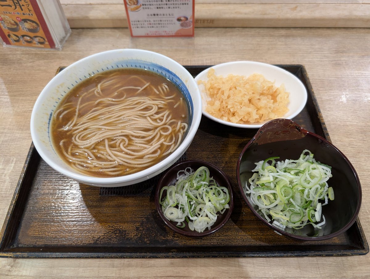 DEHA5022's tweet photo. 仕事終わりのしぶそば‼️
今日は涼しいのでカレーそば。
#しぶそば https://t.co/q9iy64vhaU