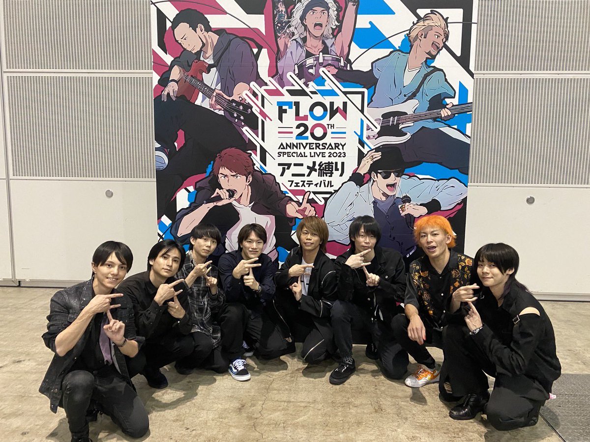 TAKE_FLOW's tweet photo. どーも　＼#FLOWフェス 直前／

【出演してくれる最高のアーティスト達を勝手に紹介させて下さい！！！#16 】

「Fly-N」

「FLOW 20th ANNIVERSARY SPECIAL LIVE 2023 〜アニメ縛りフェスティバル〜」にも出演してくれたFly-Nが3年ぶりに帰って来てくれます
名古屋を中心に活動するプロのヲタ芸パフォーマー集団
圧倒的なパワーと迫力あるヲタ芸が特徴的で初代世界王者にも輝いてます
進化したヲタ芸、通称『サイリウムダンス』というパフォーマンスでさまざまなジャンルの楽曲をヲタ芸で表現
現在YouTubeチャンネル登録者数は500万人を突破！！！
総再生回数は9億回を超えている今注目すべき今どきヲタク集団
毎日各SNSで世界に向けてヲタ芸動画を発信中
もはや日本のオリジナルカルチャーとして世界で愛されているオタ芸の最先端
先日も久しぶりに一緒にスタジオで合わさせてもらいましたが
キレッキレのダンスがさらに進化
眩い光と共に繰り出される彼らの技の数々を
FLOWの楽曲と共にお楽しみください！！！
#Fly-N #FTF2026