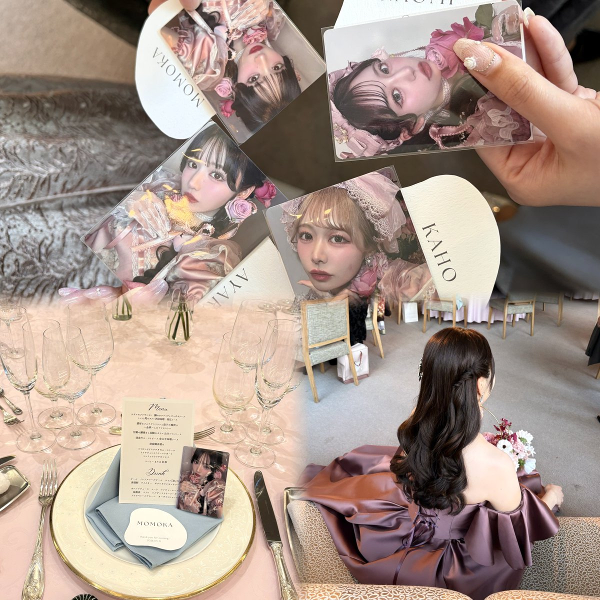 n__fuu's tweet photo. はるたんの結婚式🤍可愛すぎるプリンセスだった👰🏼‍♀️
席にトレカおいてあって、曲もふるっぱーと嵐たくさんでさすがはるたんだな〜って( ᴖ ·̫ ᴖ )とっても幸せ！＆感動！✨✨
はるたんもみんなもありがとうです🫶🏻 https://t.co/CrSbLQJbx1