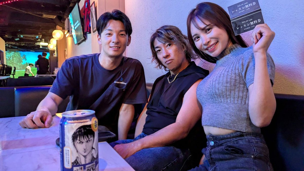 くすぐりスタイリストMIYAMOTO tweet media
