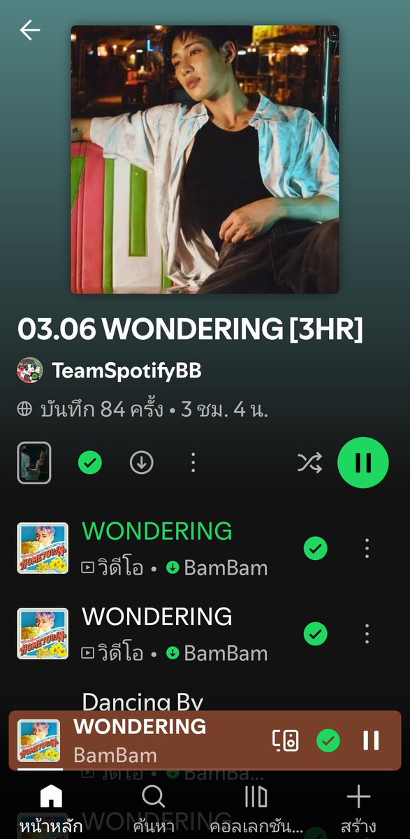 Kasoon55775987's tweet photo. ฟังเพลงจากPLใหม่จาก TeamSpotifyBBกันค่ะ🎧
#BammieStreaming #BamBam #뱀뱀 https://t.co/eTn0DoEoHg