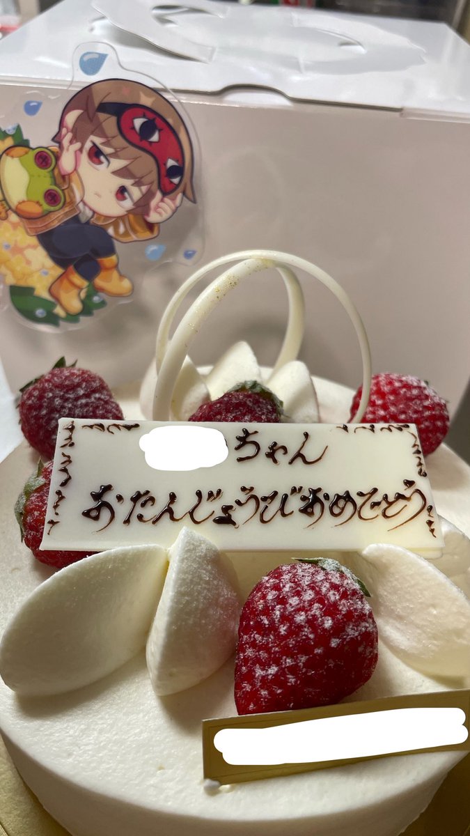 mi___am's tweet photo. 昨日で19歳になっちゃったぁ
あと1年で10代おわっちゃう😭😭

後輩ちゃんから誕プレとお手紙❣️
スイパラも行けたし沢山祝われて幸せな日でしたーーー💗 https://t.co/2Eh5kcW9bP