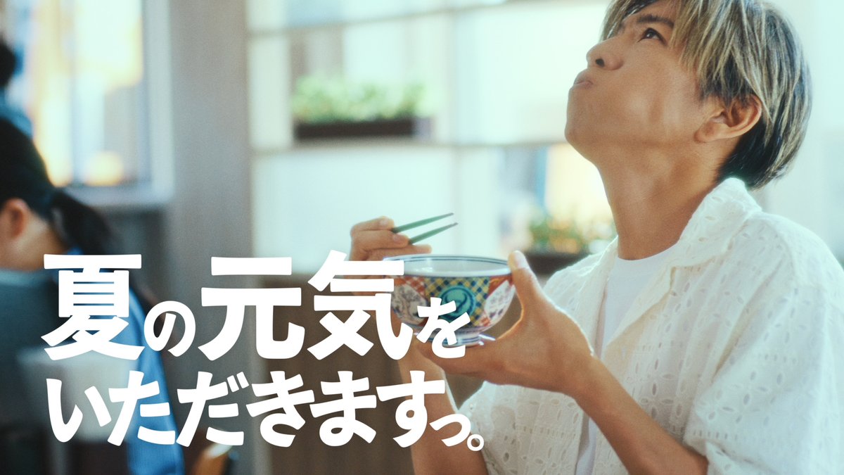 RBBTODAY's tweet photo. 木村拓哉、吉野家新CMで「麦とろ牛皿御膳」を豪快に堪能！「撮影とはいえ、今日、かなりいただきました！」
https://t.co/AjMiwWytKJ

@yoshinoyagyudon
#木村拓哉 #吉野家 #麦とろ牛皿御膳 #麦とろ牛 #オレと麦とろ牛 #新CM https://t.co/jlBgMj1MDO