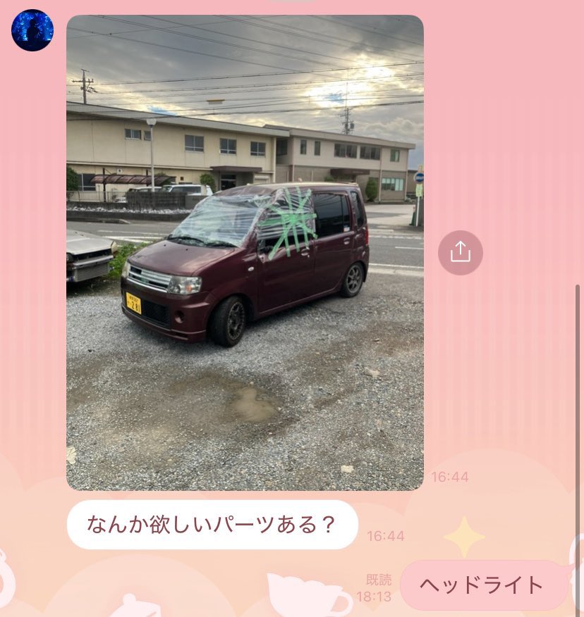 Pink_37R's tweet photo. https://t.co/Wze5ydIRi7