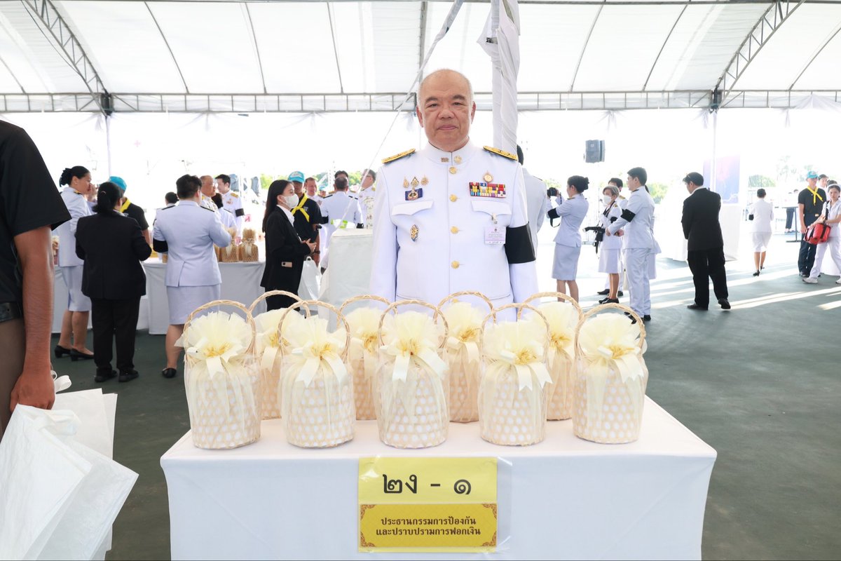 AmloChannel's tweet photo. ประธานกรรมการ ปปง. พร้อมด้วยเลขาธิการ ปปง. ร่วมพิธีเจริญพระพุทธมนต์และทำบุญตักบาตรถวายพระราชกุศล เนื่องในโอกาสพระราชพิธีมหามงคลเฉลิมพระชนมพรรษา 4 รอบ สมเด็จพระนางเจ้าฯ พระบรมราชินี 3 มิถุนายน 2569
****
#สำนักงานปปง #insideamlo #สายด่วนปปง1710 #amlo https://t.co/4WiWf7n6H3