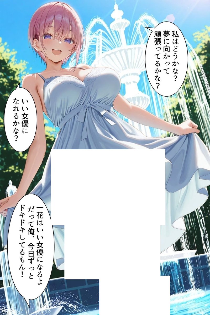 Gbea19's tweet photo. https://t.co/ROVVHdNgpb