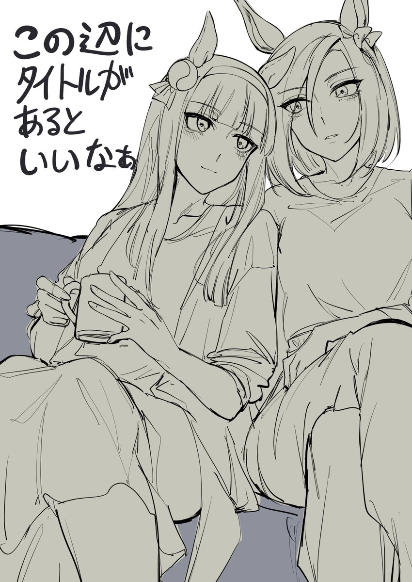 ahi_lily's tweet photo. 表紙を描いて士気を上げていこう(夏コミ) https://t.co/ucnW41mwsJ