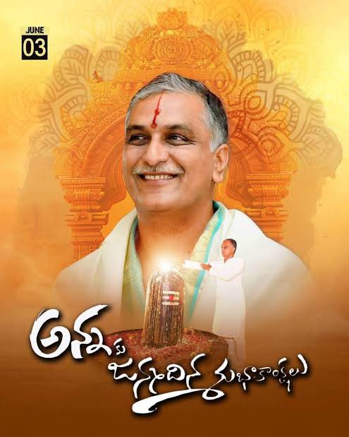 𝐌𝐏_𝐏𝐇𝐀𝐍𝐄𝐄𝐍𝐃𝐑𝐀🇮🇳 tweet media