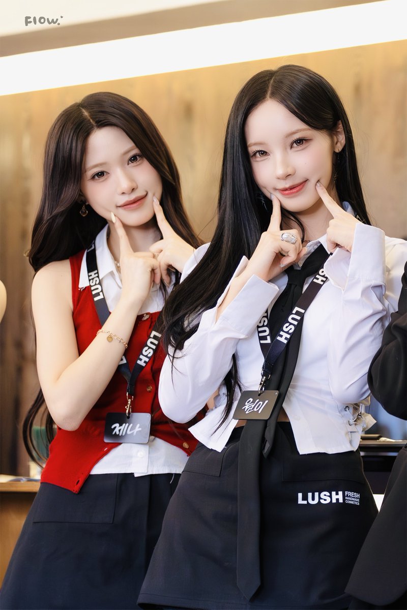 Flow_0525's tweet photo. 260523 

#원이 #리센느 #WONI #RESCENE https://t.co/Ioac79uwrR