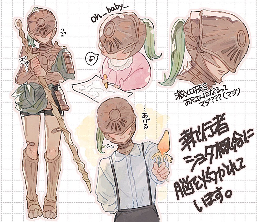 kiwunz's tweet photo. https://t.co/dQ807sQCD4