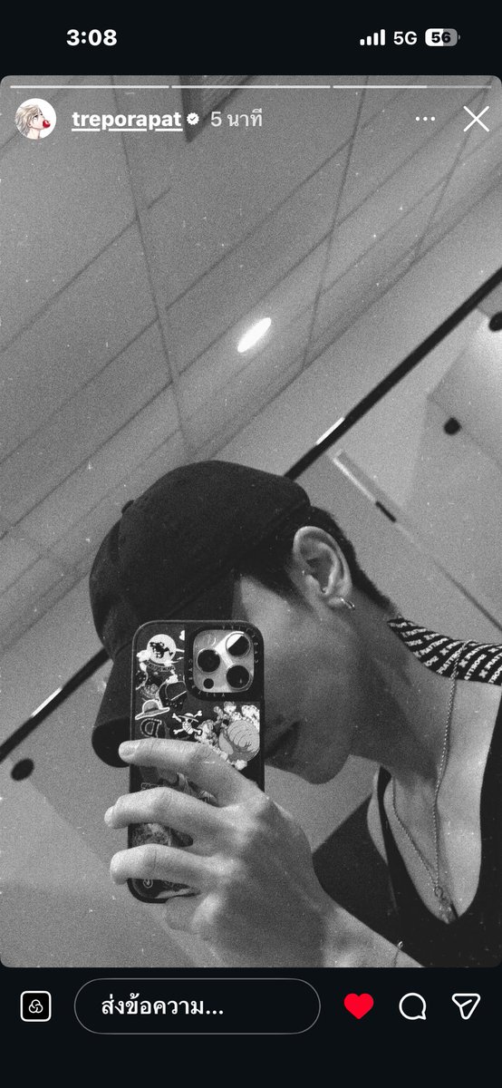 Ni9htanxttx's tweet photo. ตรีภรภัทรเมะแท้ไม่เคยมีคำปลอบใจ https://t.co/FlOJsaD77J