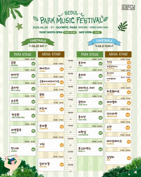 MonstaXVotingSQ's tweet photo. [ #MONSTAX UPDATE]

@OfficialMONSTAX will be performing at Seoul Park Music Festival for 2 days!

June 20 (Sat) - KIHYUN  
Time - 20:00-21:00
Where - Arena Stage

June 21 (Sun) - MONSTA X
Time - 20:20-21:20
Where - Park Stage

#KIHYUN #기현 #MONSTAX #몬스타엑스 @OfficialMONSTAX