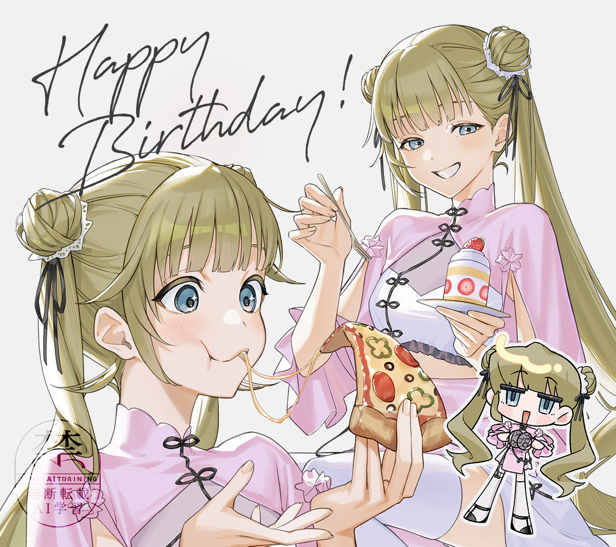 shinoi111's tweet photo. 💐🍰🎉 https://t.co/SvYysERjav
